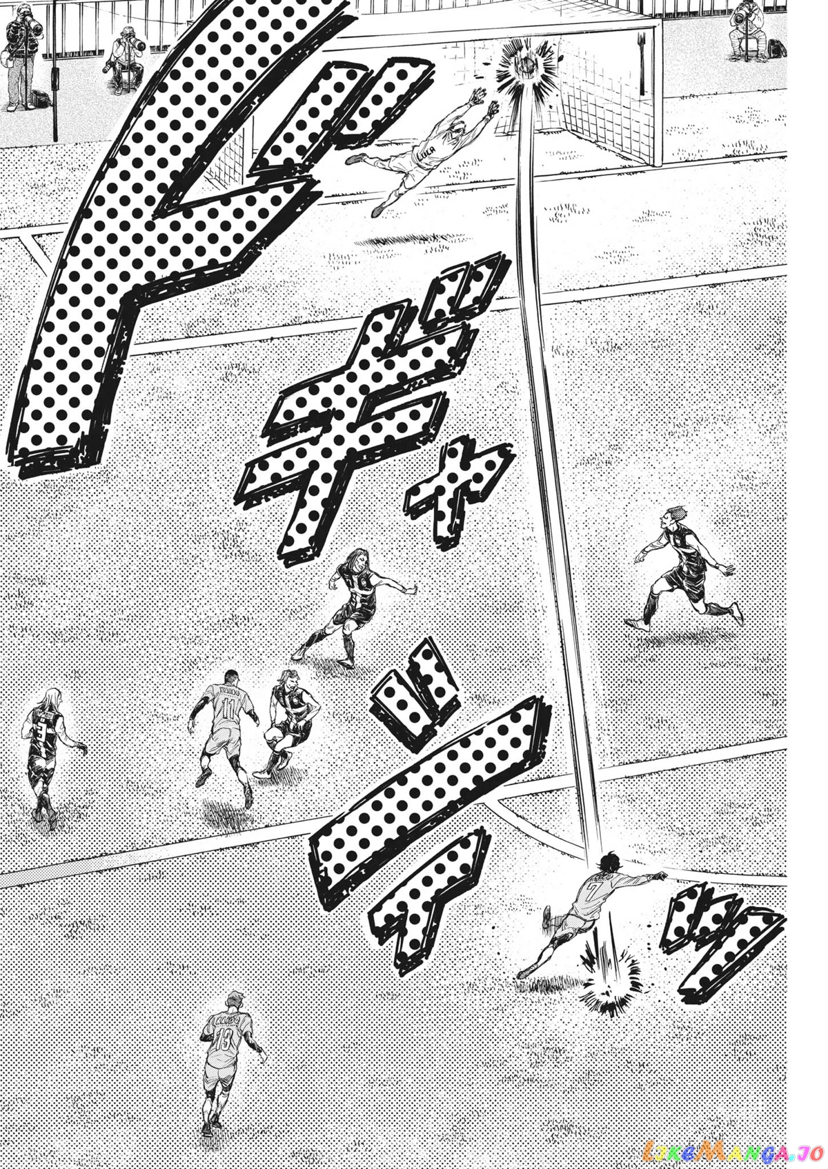 Ao Ashi, Chapter 309 image 17